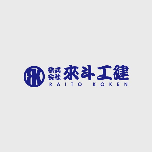 お得なチラシ情報を準備中！